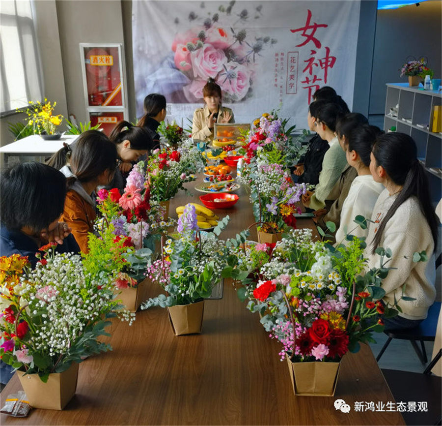 花漾生活 綻放芳華 | 女神節共赴一場春天與鮮花的約會